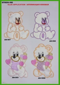 Broderte merker – art. 160: AN-997, AN-999, AN-998