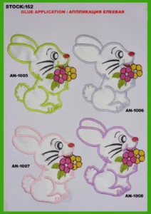 Broderte merker – art. 162: AN-1005, AN-1007, AN-1006, AN-1008