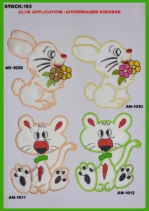 Broderte merker – art. 163: AN-1009, AN-1012, AN-1011