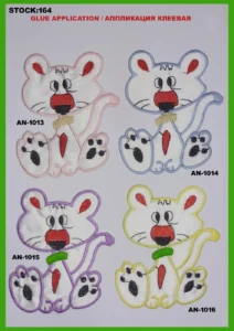 Broderte merker – art. 164: AN-1013, AN-1014, AN-1015, AN-1016
