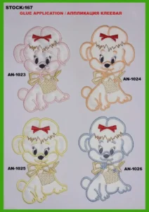 Broderte merker – art. 167: AN-1023, AN-1025, AN-1024, AN-1026