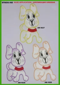 Broderte merker – art. 168: AN-1028, AN-1027, AN-1029