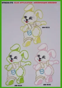 Broderte merker – art. 170: AN-1033, AN-1035, AN-1034