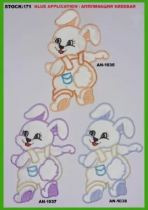 Broderte merker – art. 171: LY151, AN-1036, AN-1037, AN-1038
