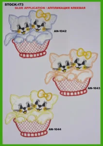 Broderte merker – art. 173: AN-1042, AN-1044, AN-1043