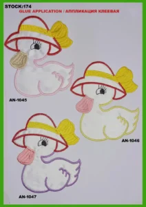 Broderte merker – art. 174: AN-1045, AN-1046, AN-1047