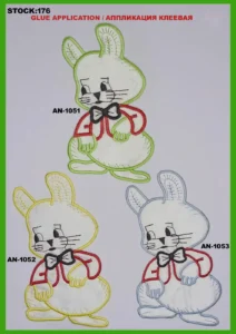 Broderte merker – art. 176: AN-1051, AN-1053, AN-1052