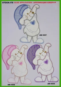 Broderte merker – art. 178: AN-1057, AN-1059, AN-1058