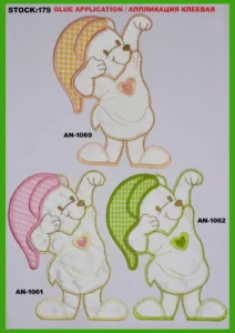 Broderte merker – art. 179: AN-1060, AN-1062, AN-1061