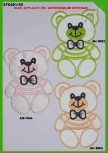 Broderte merker – art. 180: AN-1063, AN-1064, AN-1065