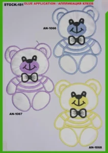 Broderte merker – art. 181: AN-1066, AN-1067, AN-1068