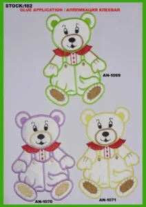 Broderte merker – art. 182: AN-1070, AN-1069, AN-1071