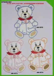 Broderte merker – art. 183: AN-1072, AN-1074, AN-1073