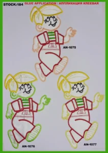 Broderte merker – art. 184: AN-1075, AN-1077, AN-1076