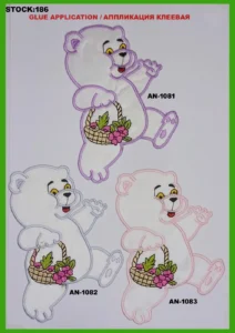 Broderte merker – art. 186: AN-1082, AN-1081, AN-1083
