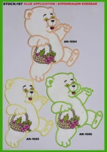 Broderte merker – art. 187: AN-1084, AN-1086, AN-1085