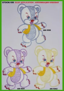 Broderte merker – art. 189: AN-1091, AN-1090, AN-1092