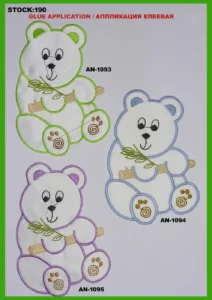 Broderte merker – art. 190: AN-1093, AN-1094, AN-1095