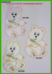 Broderte merker – art. 191: AN-1096, AN-1098, AN-1097