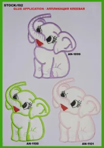Broderte merker – art. 192: AN-1099