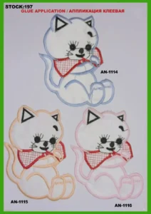 Broderte merker – art. 197: AN-1115, AN-1114, AN-1116