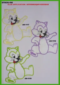 Broderte merker – art. 198: AN-1117, AN-1119, AN-1118