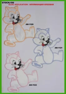Broderte merker – art. 199: AN-1120, AN-1122, AN-1121