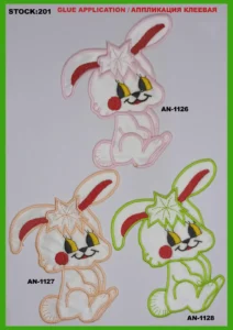 Broderte merker – art. 201: AN-1126, AN-1127, AN-1128