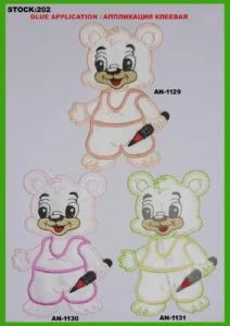 Broderte merker – art. 202: AN-1130, AN-1129, AN-1131