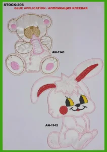 Broderte merker – art. 206: AN-1141, AN-1142