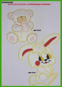 Broderte merker – art. 207: AN-1143, AN-1144