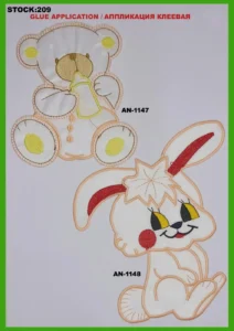 Broderte merker – art. 209: AN-1147, AN-1148
