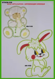 Broderte merker – art. 210: AN-1149, AN-1150