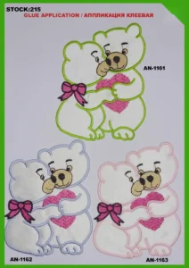 Broderte merker – art. 215: AN-1162, AN-1161, AN-1163