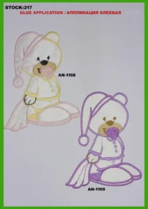 Broderte merker – art. 217: AN-1168, AN-1169