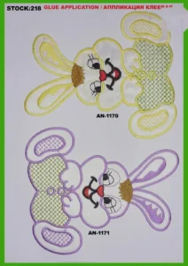 Broderte merker – art. 218: AN-1170, AN-1171