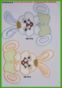 Broderte merker – art. 219: AN-1172, AN-1173