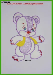 Broderte merker – art. 221: AN-1176