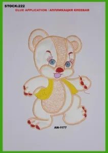 Broderte merker – art. 222: AN-1177