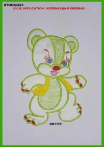 Broderte merker – art. 223: AN-1178