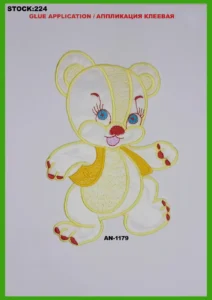 Broderte merker – art. 224: AN-1179