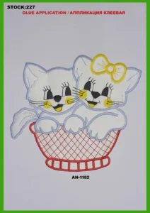 Broderte merker – art. 227: AN-1182