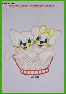 Broderte merker – art. 228: AN-1183