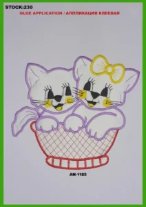 Broderte merker – art. 230: AN-1185