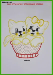 Broderte merker – art. 232: AN-1187