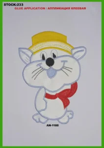 Broderte merker – art. 233: AN-1188