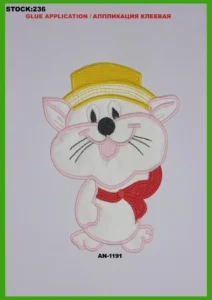 Broderte merker – art. 236: AN-1191