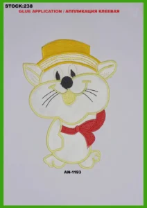 Broderte merker – art. 238: AN-1193