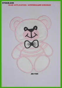 Broderte merker – art. 240: AN-1195