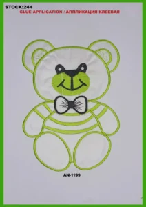 Broderte merker – art. 244: AN-1199